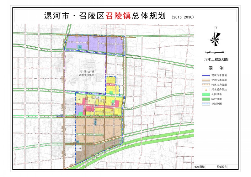 漯河召陵区未来发展规划蓝图揭晓，宏伟构想展望未来发展