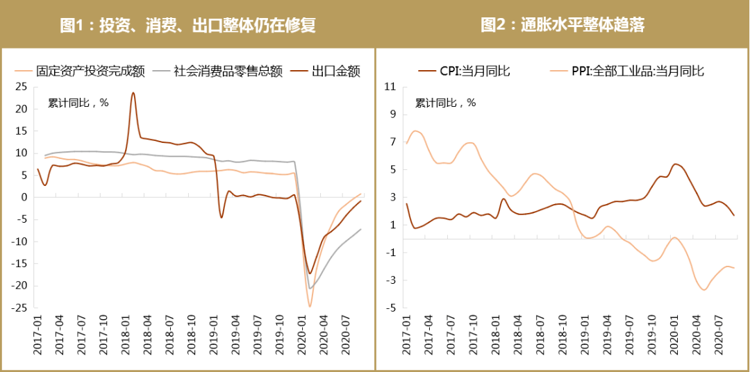 新澳资料大全正版资料2024年免费,符合性策略定义研究_经典版91.914