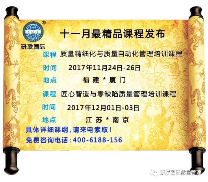 天天开好彩2023澳门4278,绝对经典解释落实_纪念版3.888