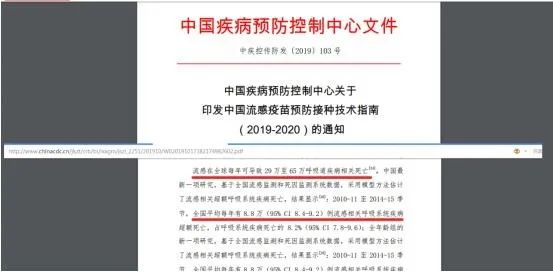 新奥门内部资料精准保证全,确保成语解释落实的问题_定制版6.22