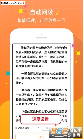 时光之舞，北尚忻与夏浅浅的最新章节