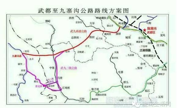 九武高速公路最新消息,九武高铁完工时间