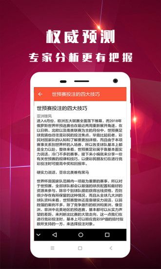 澳门一码中精准一码免费中特论坛,时代资料解释落实_专业版6.713