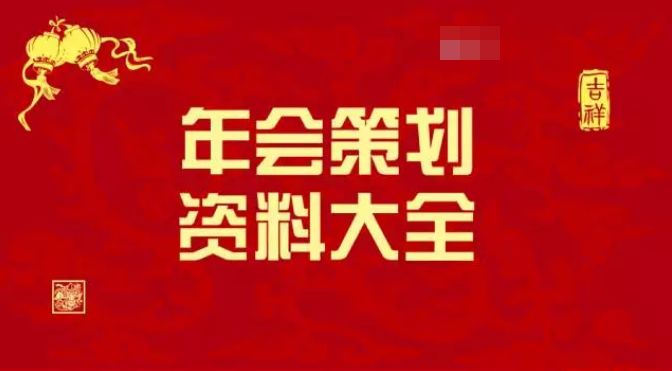 蓝月亮资料精选期期准,动态词语解释落实_游戏版6.336