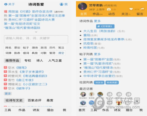 2024年澳门管家婆三肖100%,精细化策略落实探讨_精简版105.220