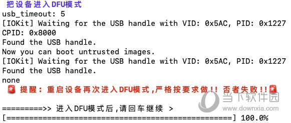 澳门一肖必中特一肖必中,连贯性执行方法评估_ios3.283