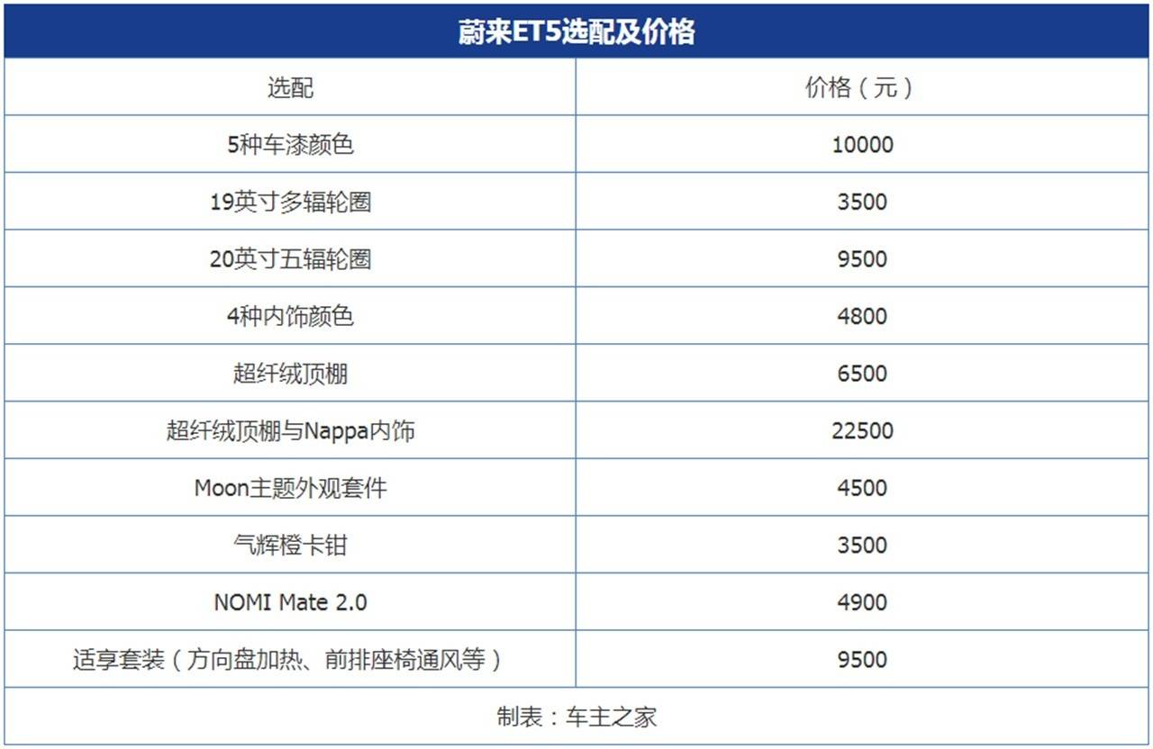 2024年今晚澳门开奖结果,广泛的解释落实支持计划_AR版7.672