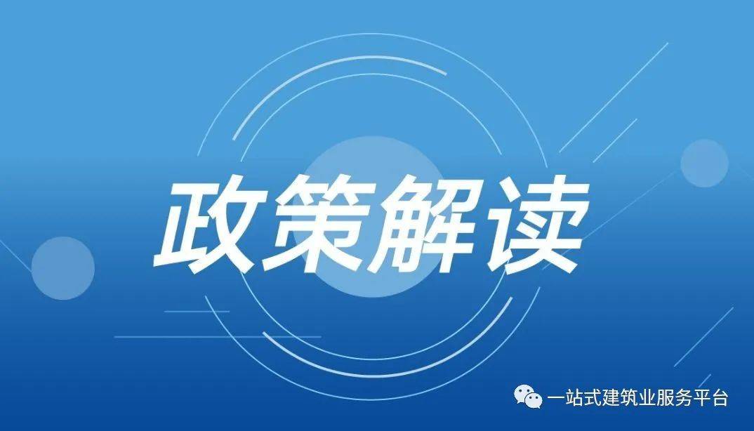 澳门资料免费大全,数据资料解释落实_粉丝版335.372