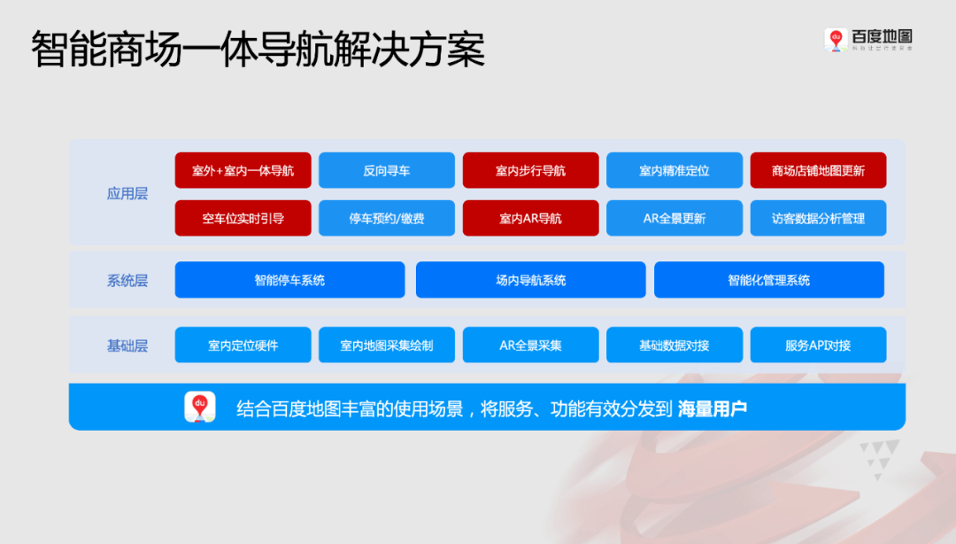 4921800.соm查询新澳开奖结果,最新正品解答落实_粉丝版335.372