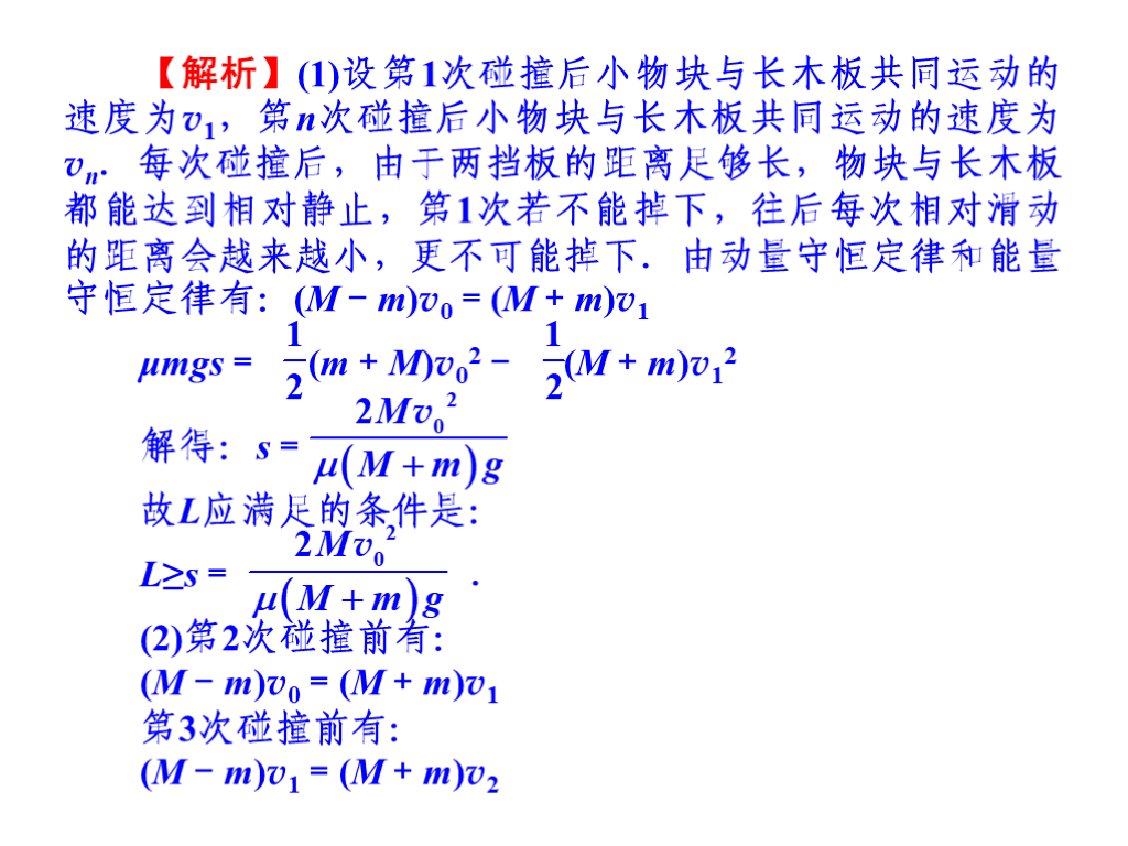 2024新澳三期必出一肖,绝对经典解释落实_桌面版6.636