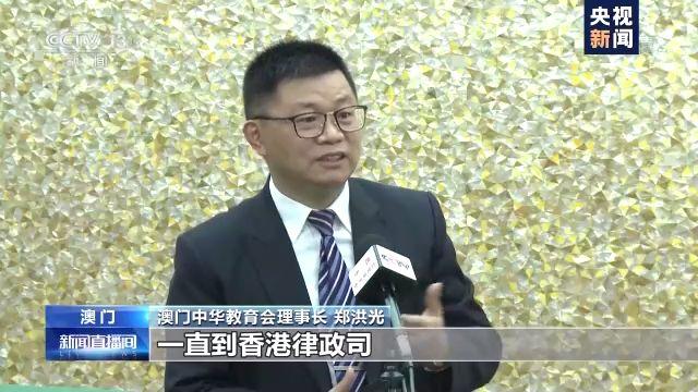 一肖一码100%澳门,重要性解释落实方法_动态版2.236