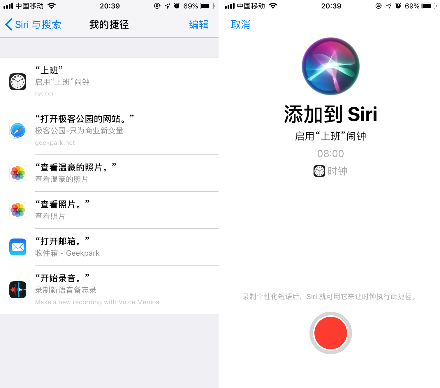 一码一肖一特澳门吗,效率资料解释落实_ios3.283