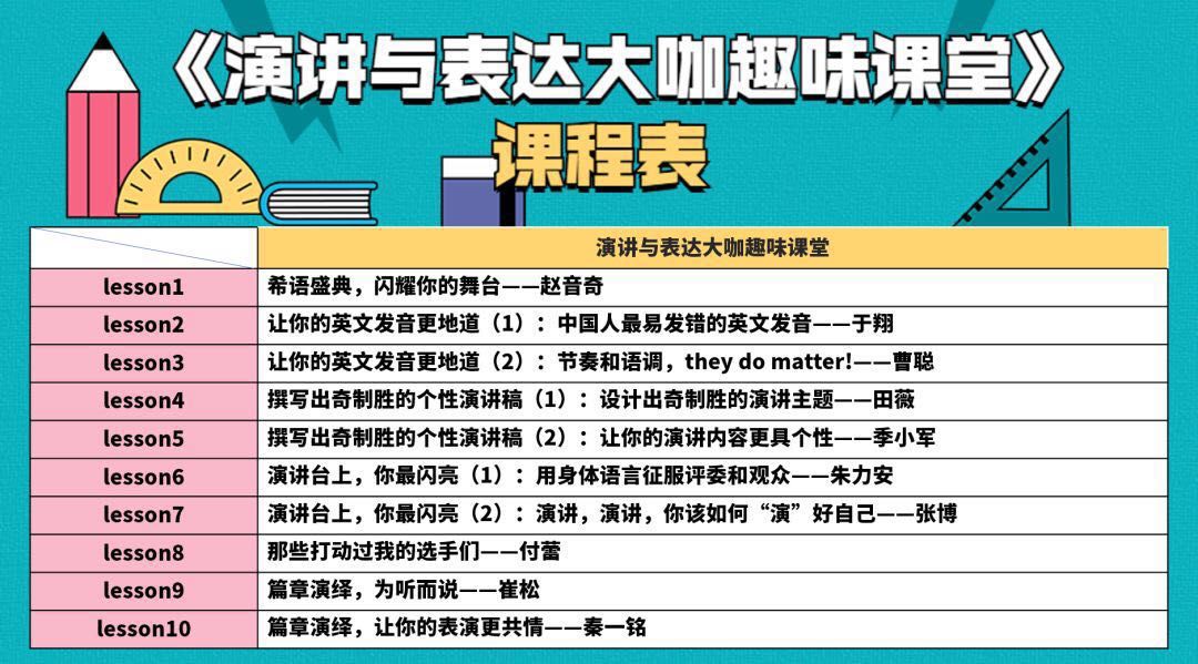 二口上六香港天天彩二四六香港,高效实施方法解析_钻石版2.823