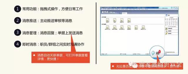 管家婆204年資料一肖,标准化实施程序解析_3DM2.627