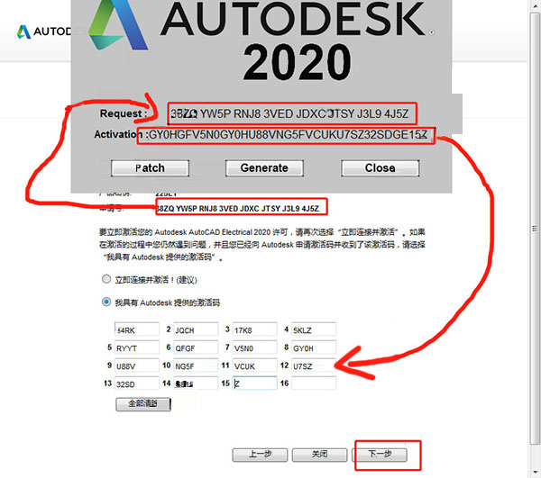 123管家婆一码一肖资料,效率资料解释落实_游戏版256.183