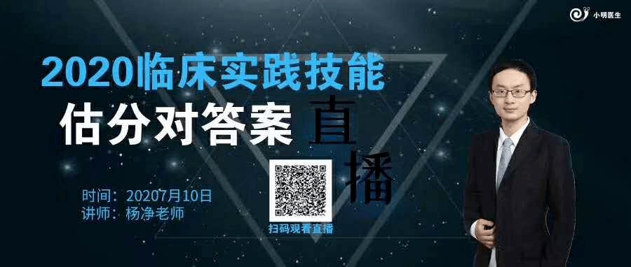 新澳门最新最快资料,最新正品解答落实_游戏版256.183