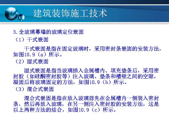 澳门内部资料独家提供,高效实施方法解析_游戏版256.183