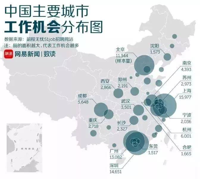 2024管家婆一句话001期,重要性解释落实方法_专业版2.266