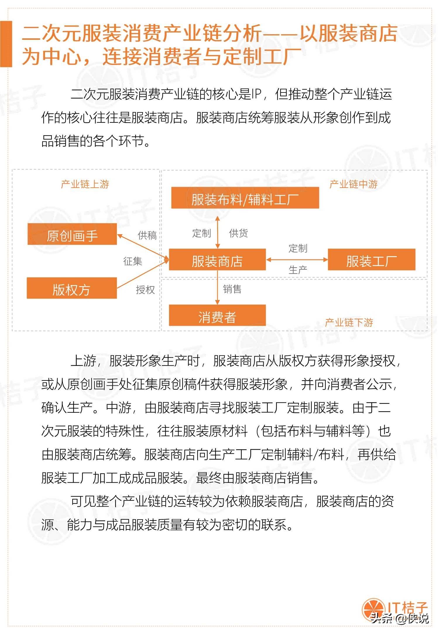 新澳天天开奖资料大全最新5,经济性执行方案剖析_极速版39.78.58