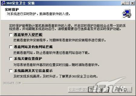 新奥门免费资料大全功能介绍,具体操作步骤指导_特别版2.336