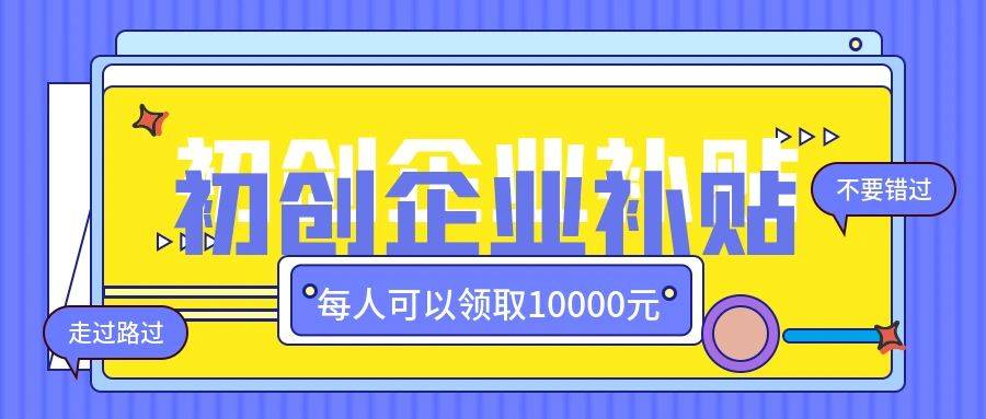 濠江论坛资料大全,科技成语分析落实_标准版6.676