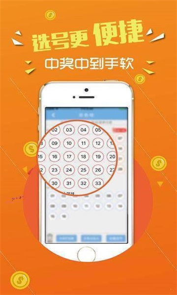 澳门今晚必开一肖1,全面理解执行计划_极速版39.78.58