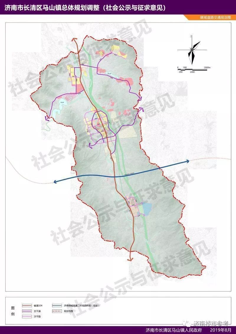 济南长清最新规划揭晓，未来城市发展的宏伟蓝图