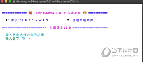 今天晚上的澳门特马,广泛的关注解释落实热议_免费版1.227