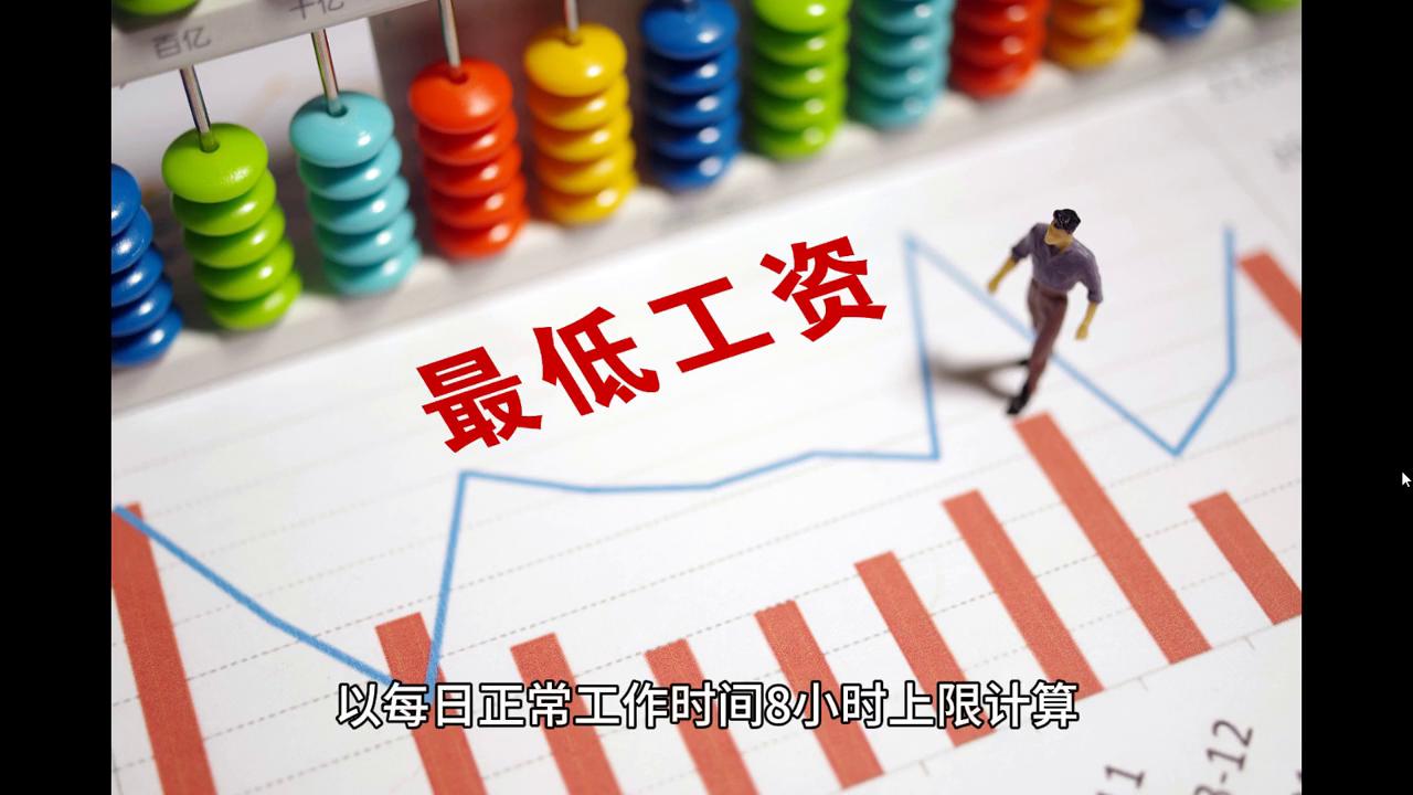 2024年澳门资料全年冤费,收益成语分析落实_标准版90.65.32