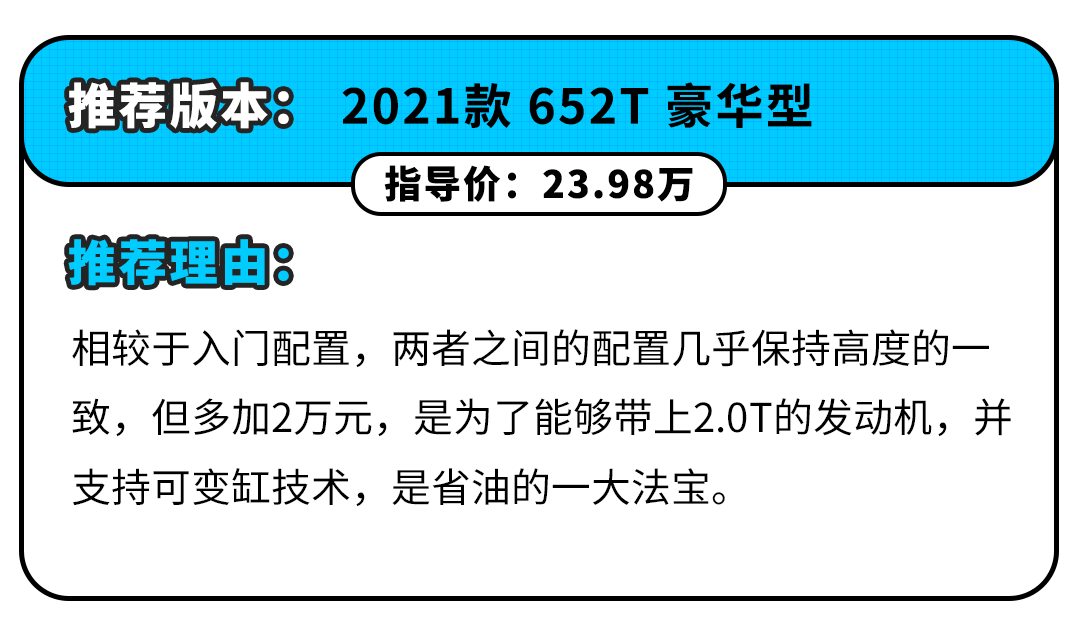 天天香港资料大全,绝对经典解释落实_优选版2.332