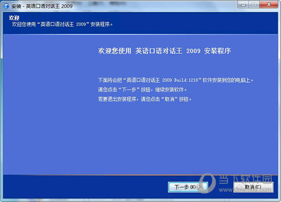 澳门特马的开奖结果查询,广泛的解释落实方法分析_win305.210