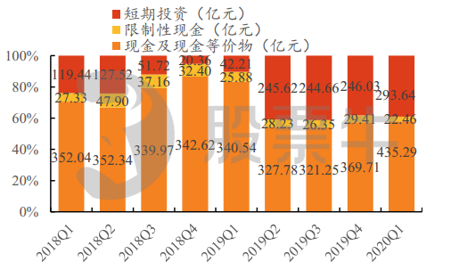 2024年香港今晚特马,决策资料解释落实_标准版90.65.32