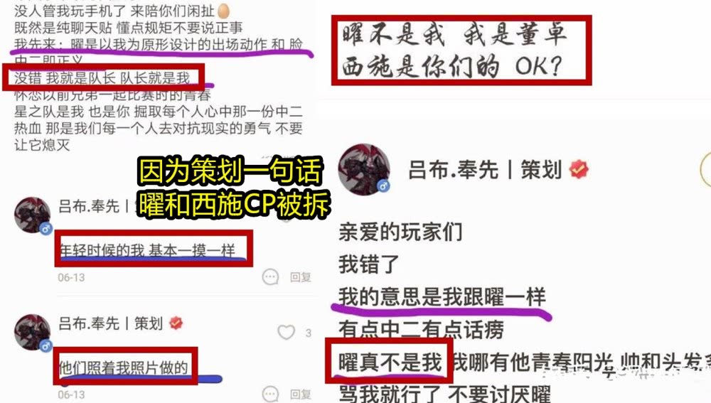 澳门版管家婆一句话,整体规划执行讲解_精简版105.220