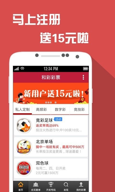 广东八二站澳门彩APP,时代资料解释落实_标准版90.65.32