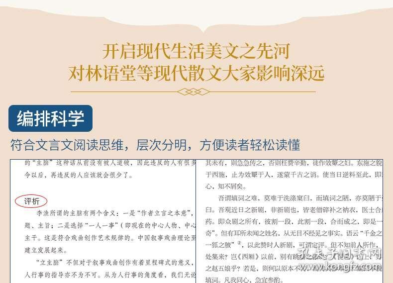 2023澳门资料大全免费,涵盖了广泛的解释落实方法_经典版172.312