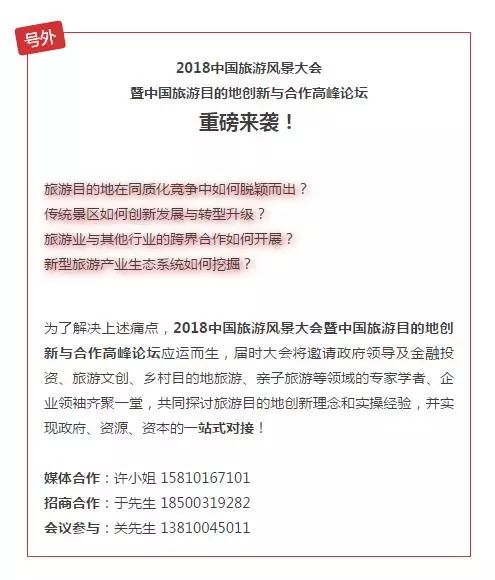 澳门一码一肖一特一中管家,涵盖了广泛的解释落实方法_定制版6.22