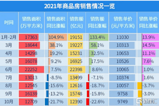 2024年的澳门资料大全,准确资料解释落实_豪华版180.300