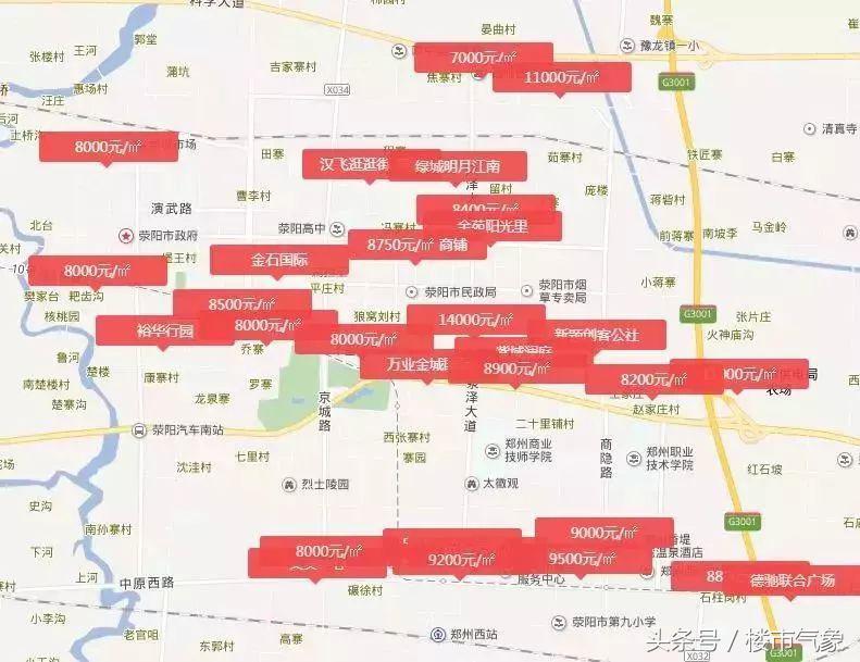 郑州地铁10号线最新消息,郑州地铁10号线最新消息持续更新