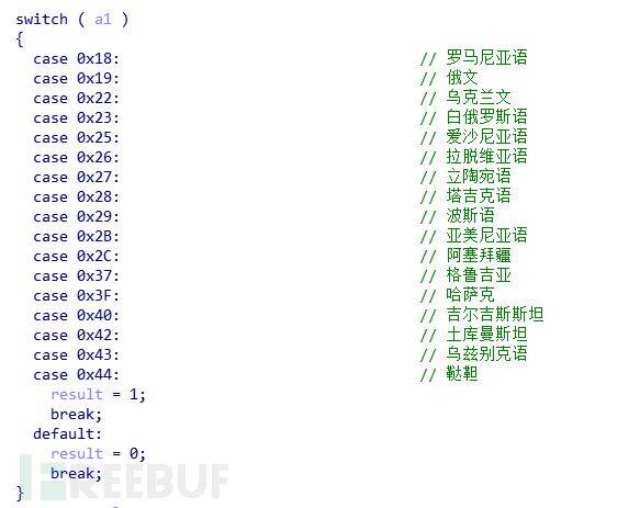 626969澳门资料大全版,定制化执行方案分析_娱乐版305.210