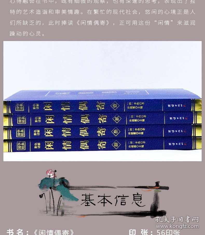 白小姐三肖必中生肖开奖号码刘佰,经典解释落实_升级版8.163