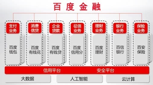 广东八二论坛官网,决策资料解释落实_升级版9.123