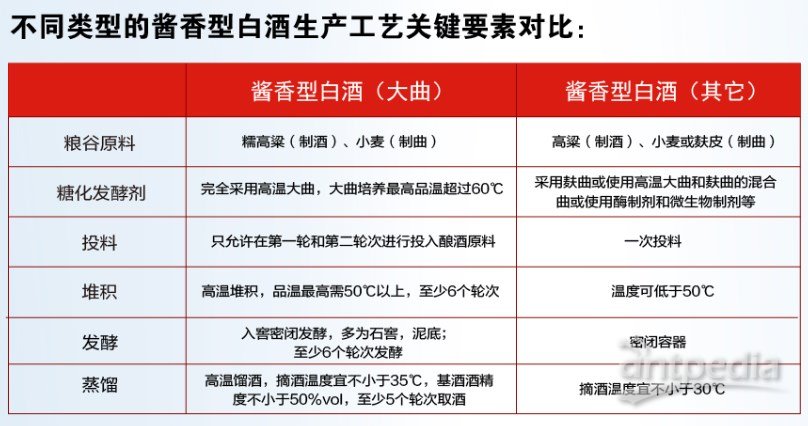 2024年濠江论坛更新,经典解释落实_标准版90.65.32