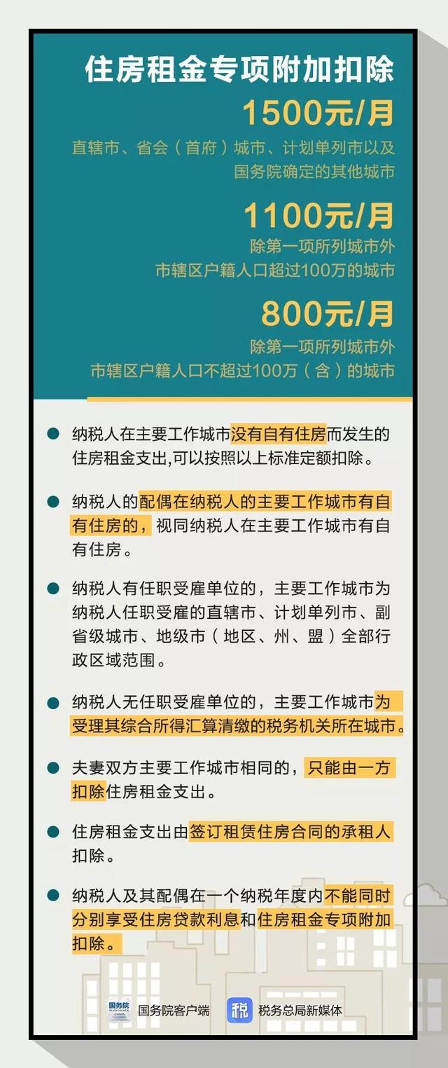 7777788888管家婆老开,创新落实方案剖析_豪华版180.300