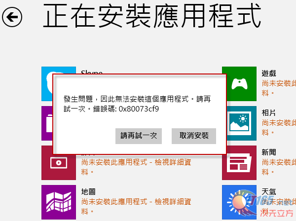 官家婆资料大金,最新核心解答落实_极速版39.78.58