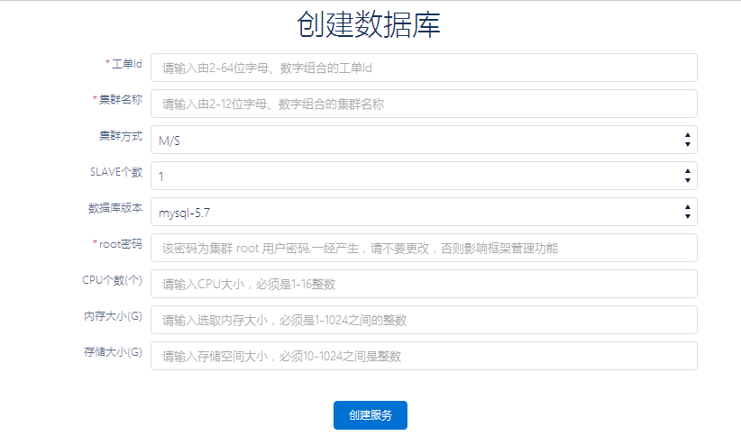 老澳门开奖结果2024开奖记录查询,精细化策略落实探讨_升级版6.33