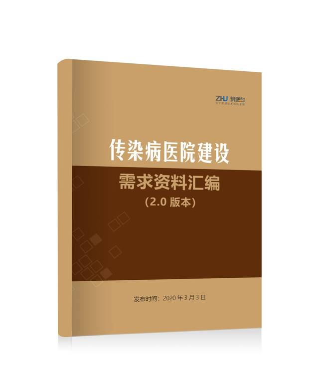 澳门资料大全最新版本更新内容,最新答案解释落实_3DM2.627