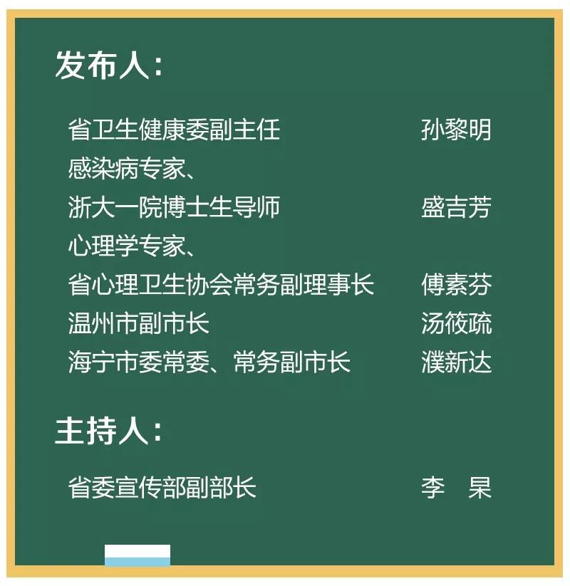 新澳门一码一肖一特一中,决策资料解释落实_轻量版2.282