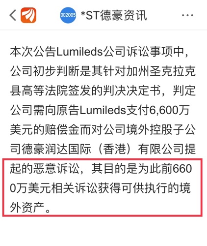 494949今晚最快开奖2023,涵盖了广泛的解释落实方法_户外版2.632