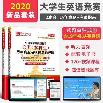 2024年澳门正版免费大全,决策资料解释落实_专业版150.205