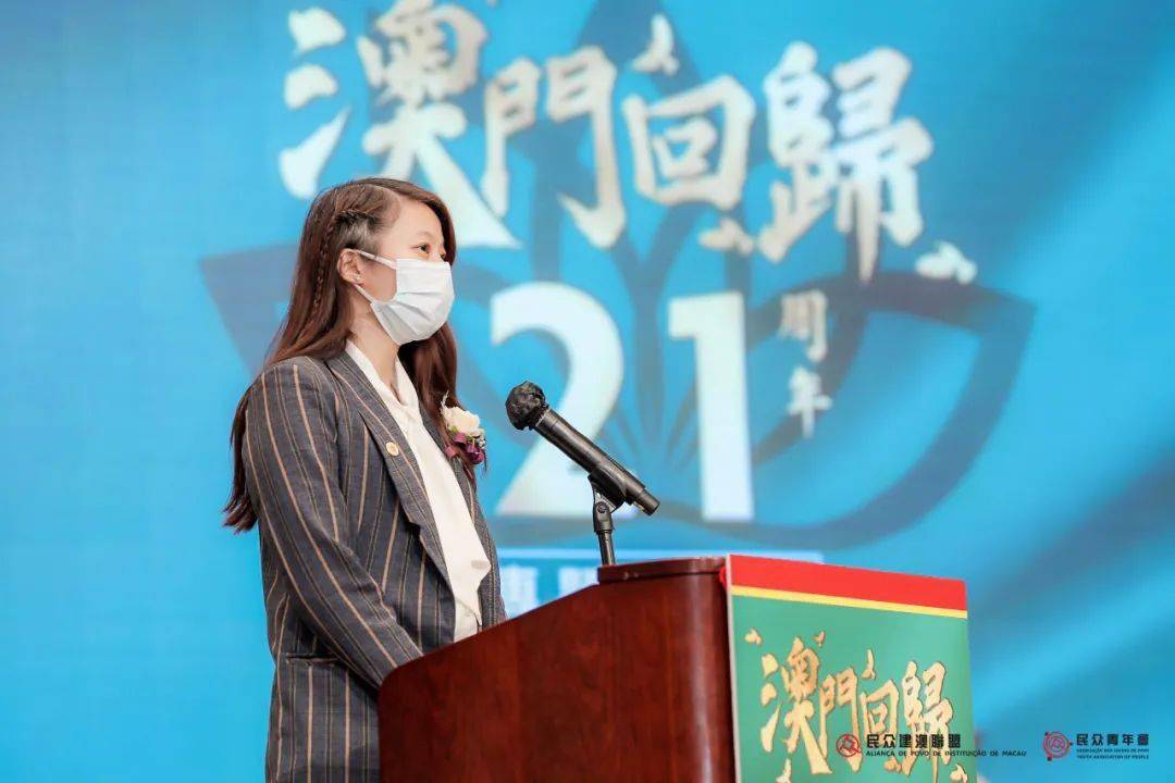 2024澳门今晚开奖码,动态词语解释落实_精简版105.220